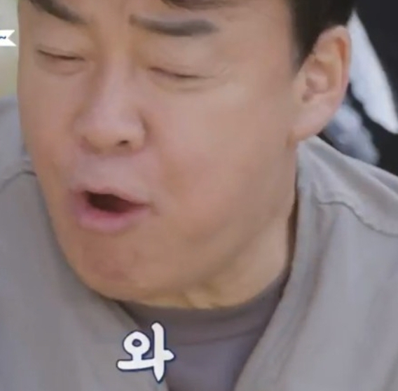 풍천장어대첩도화점 이미지