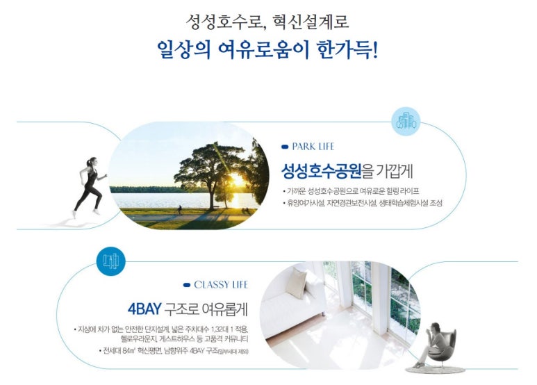 천안신당고등학교 이미지