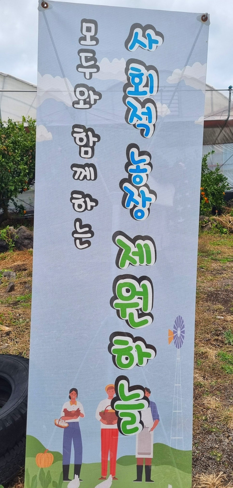 제원하늘 이미지