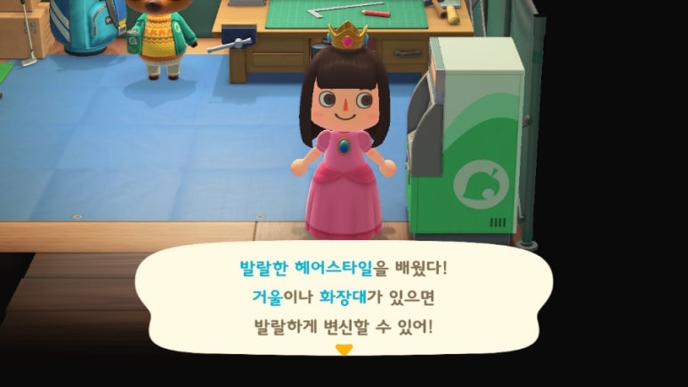 주민헤어 이미지
