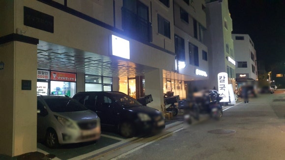 냠냠족발&보쌈 동탄점 이미지