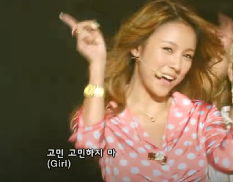 고민마 이미지