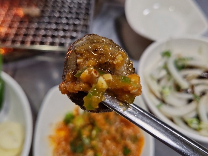 역마실 이미지