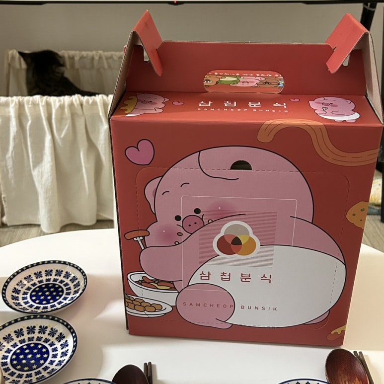 삼첩분식 가경점 이미지