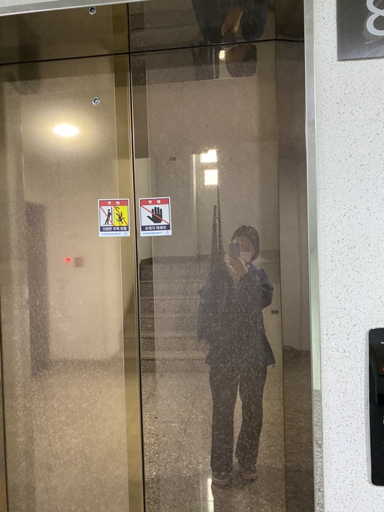 고기구워주는려자 이미지