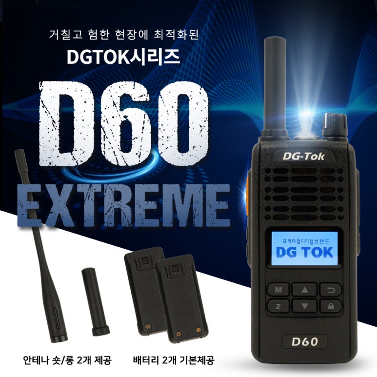 (주)에이치와이시스템 이미지
