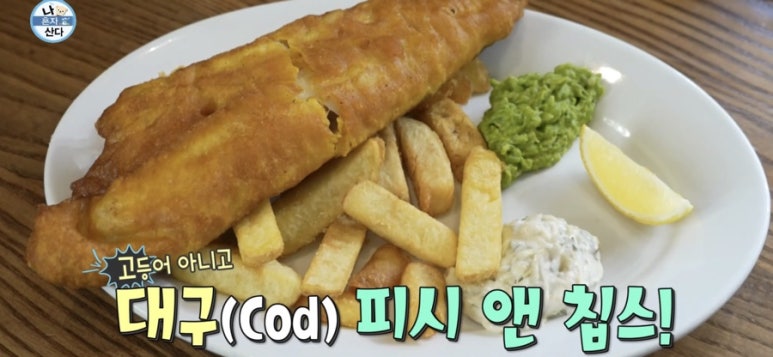 피플앤피시 이미지