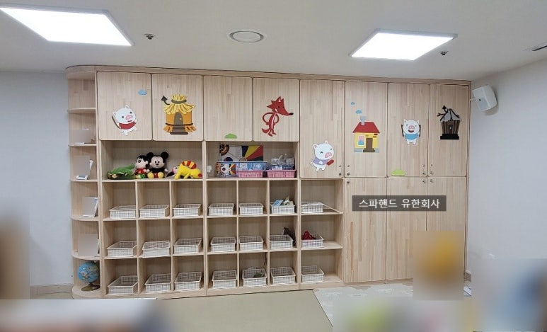 시립구갈어린이집 이미지
