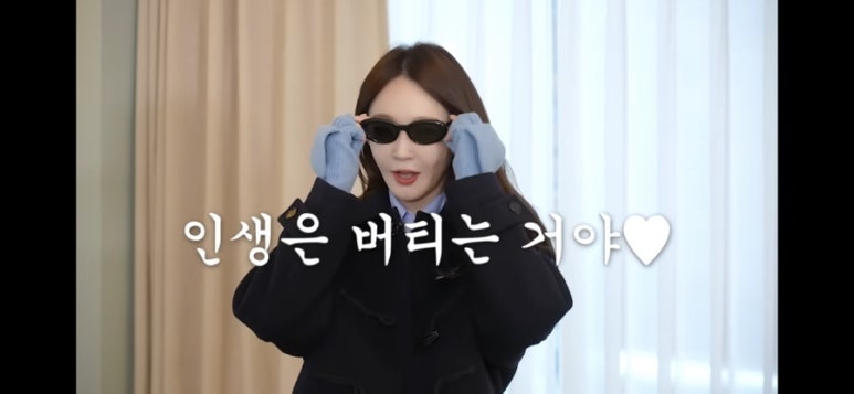 계단라멘 이미지