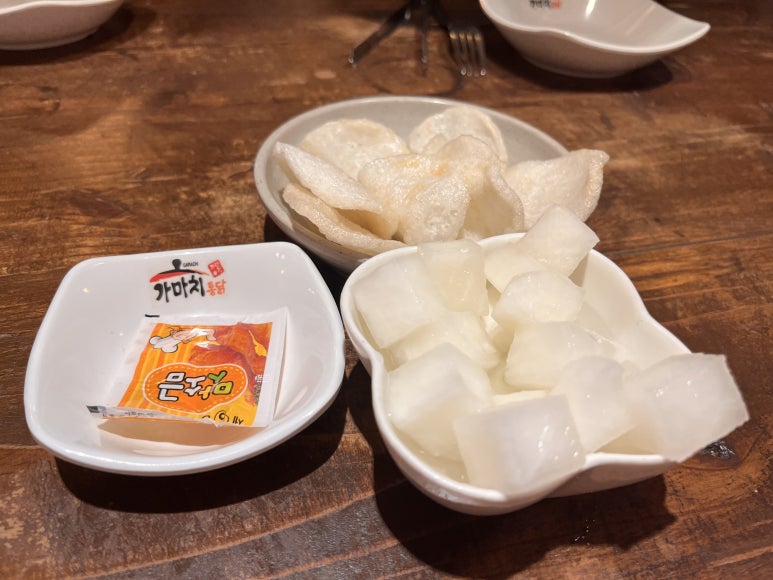 가마치통닭송촌점 이미지