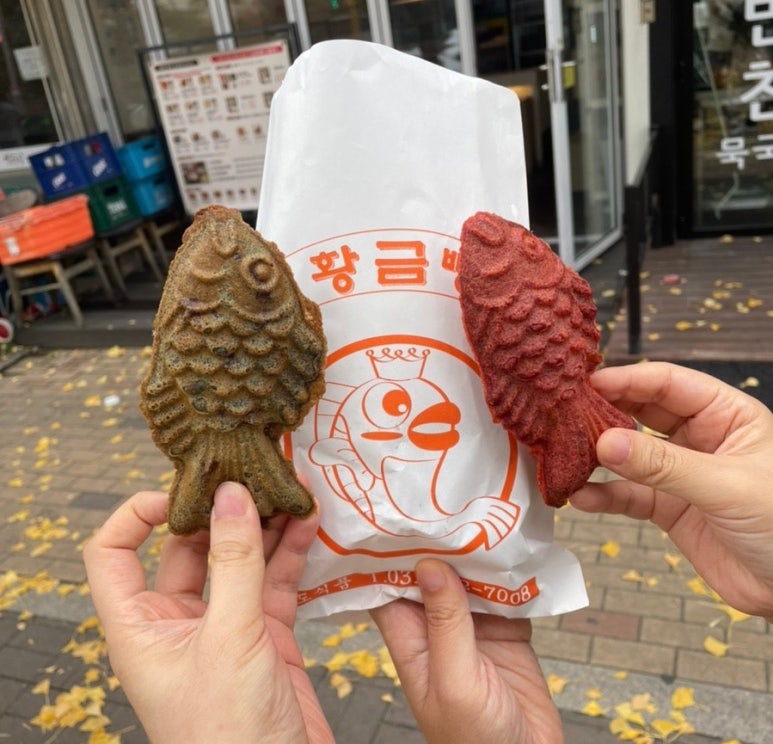 소문난닭집 이미지