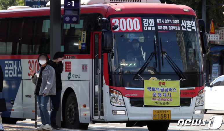 88청춘포차 이미지