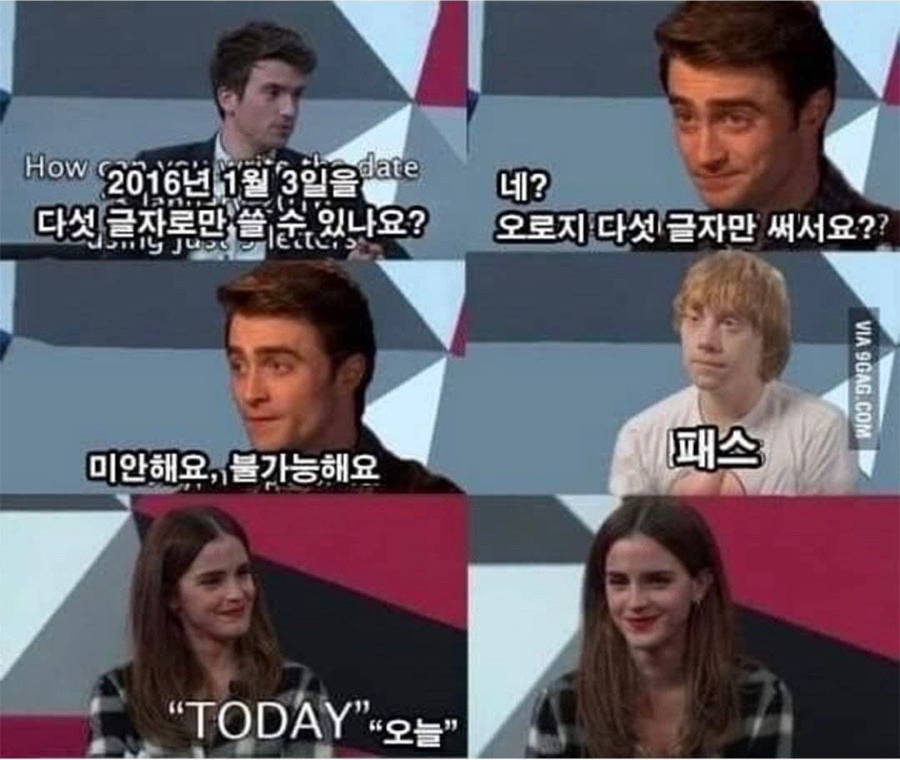 집밥김선생 이미지