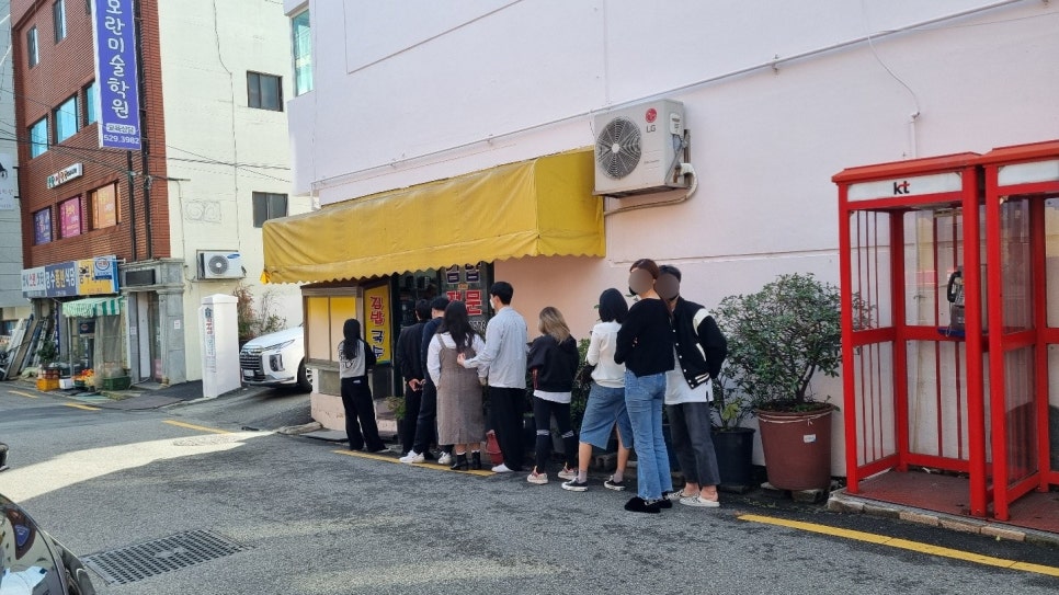 탑마트금사점 이미지