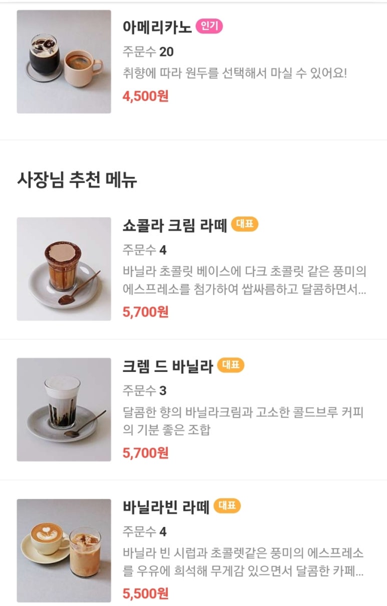 킬로그람밀리리터 이미지