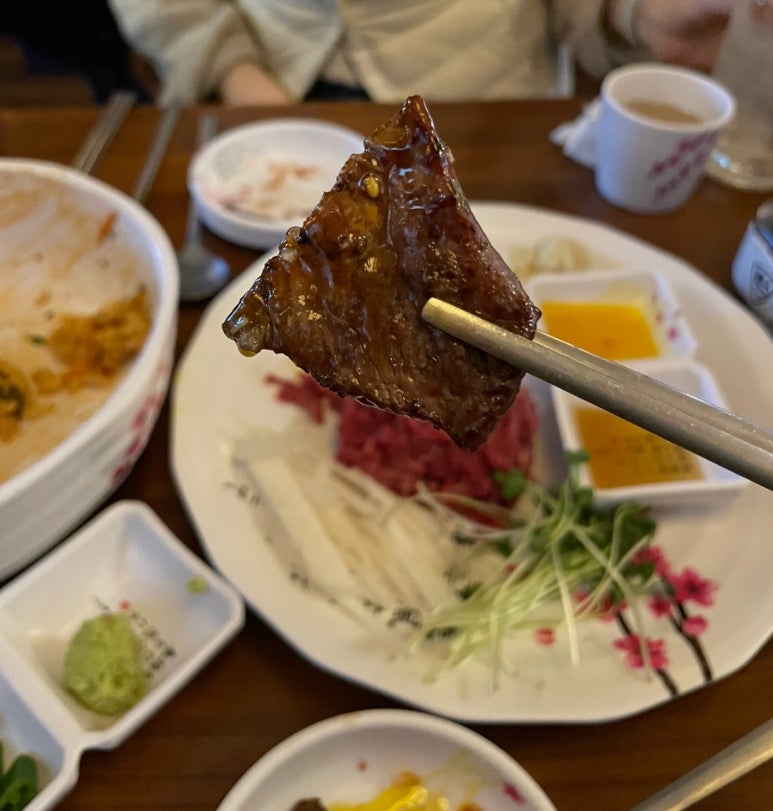 육회천지보정점 이미지