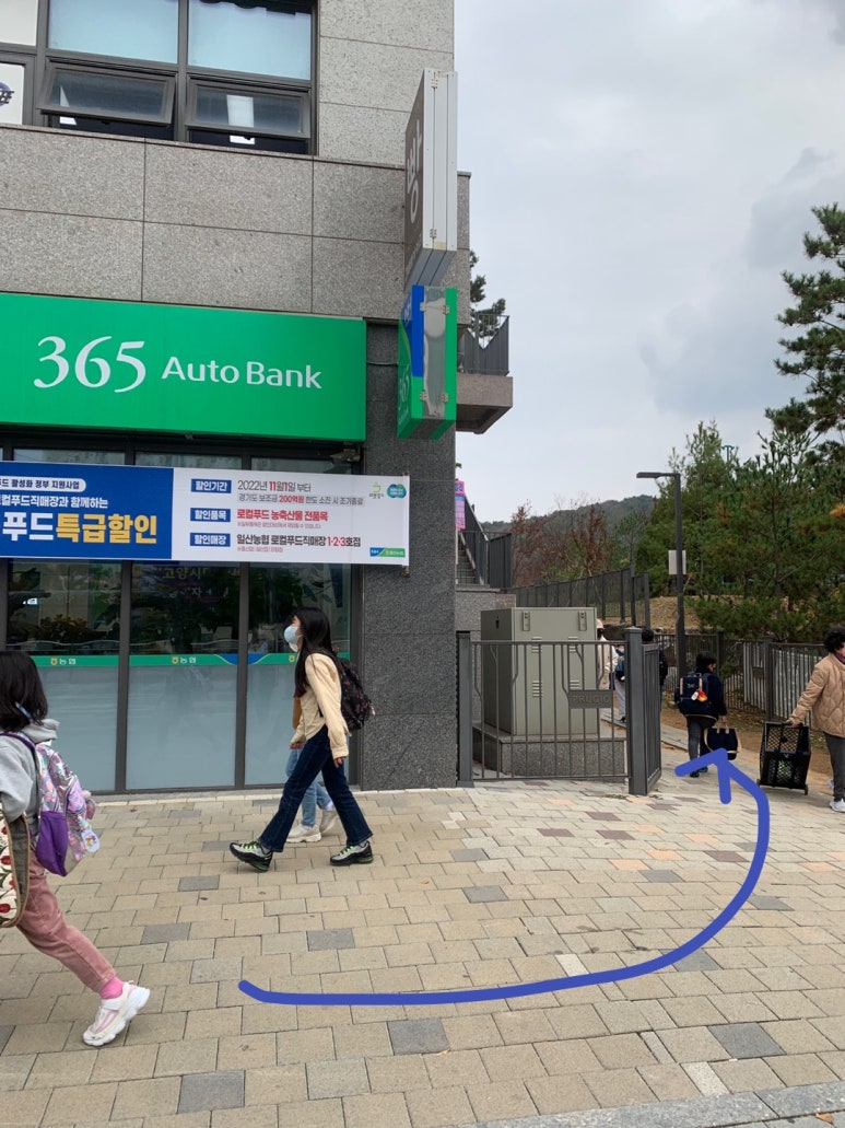 청춘감성쌀핫도그_일산탄현점 이미지
