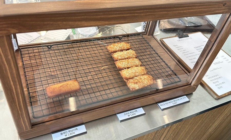마이노커피 이미지