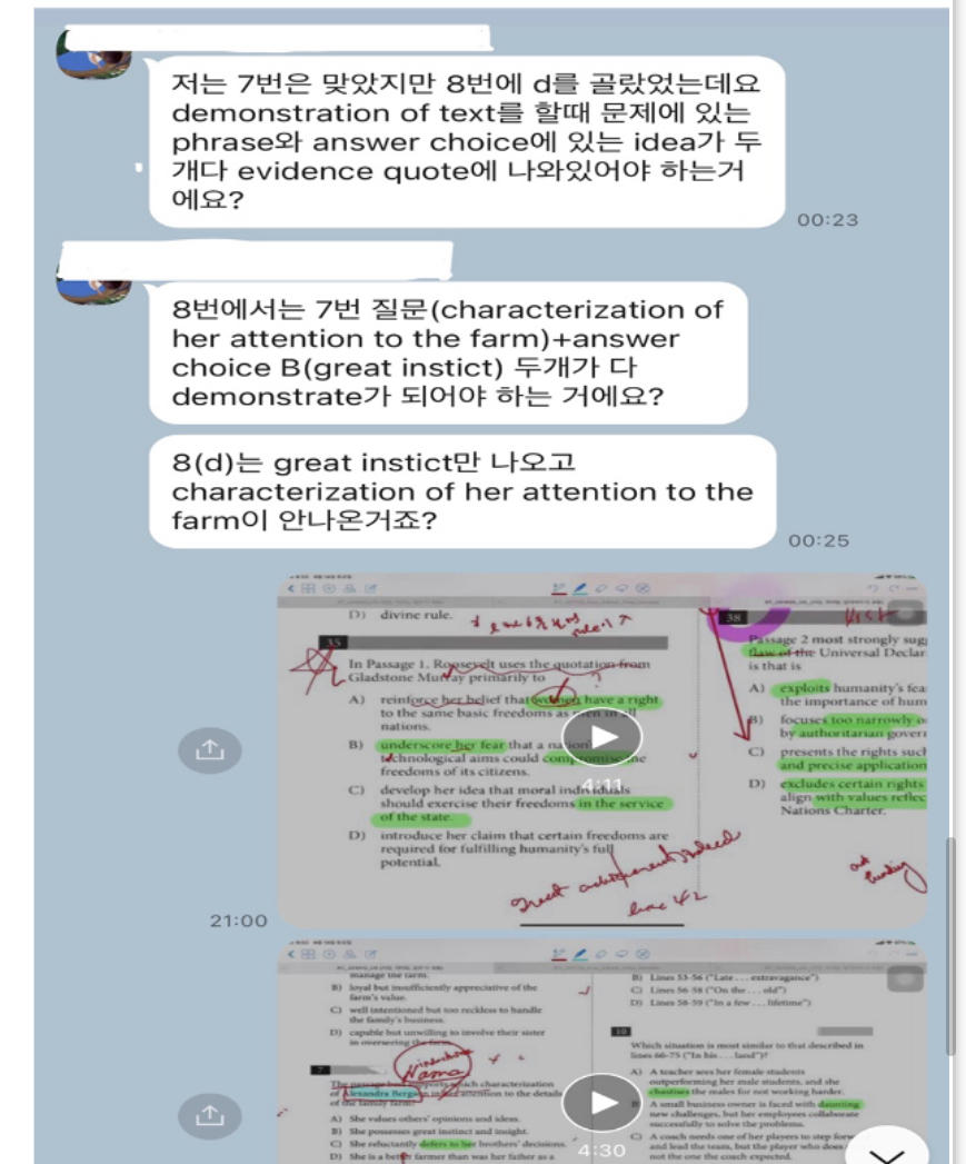 해자리본 이미지