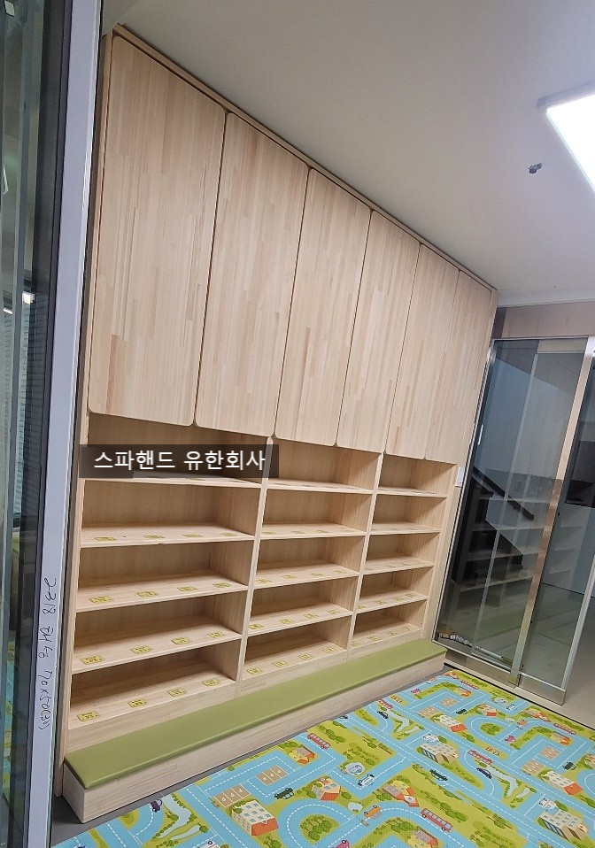 시립구갈어린이집 이미지