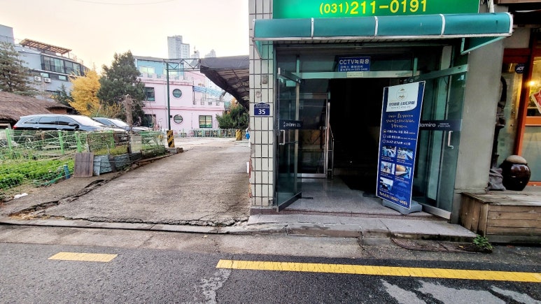 안다미로스터디카페 이미지