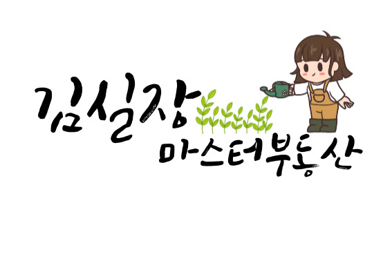 일루스터플라워 이미지