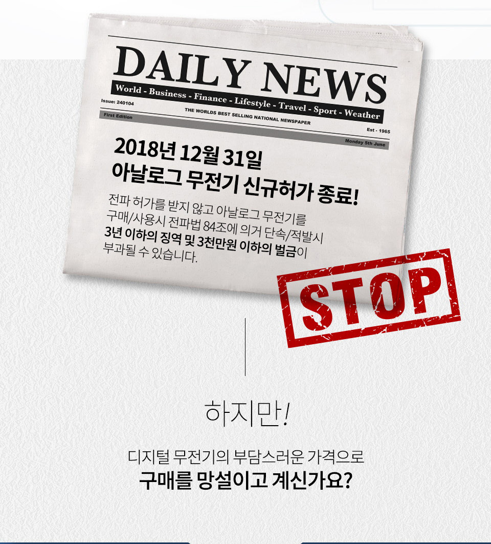 (주)에이치와이시스템 이미지