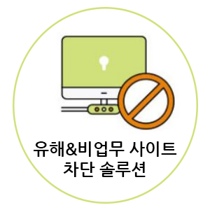 (주)플랜티넷 이미지