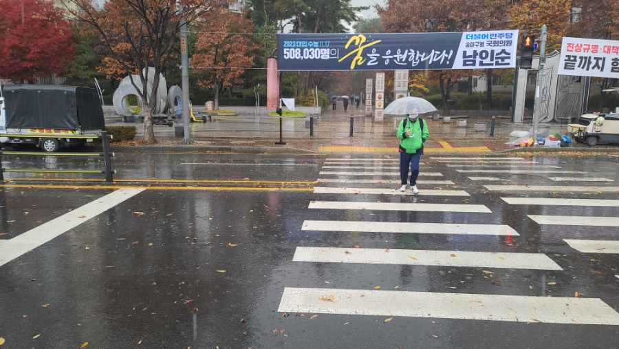 위스키지 이미지