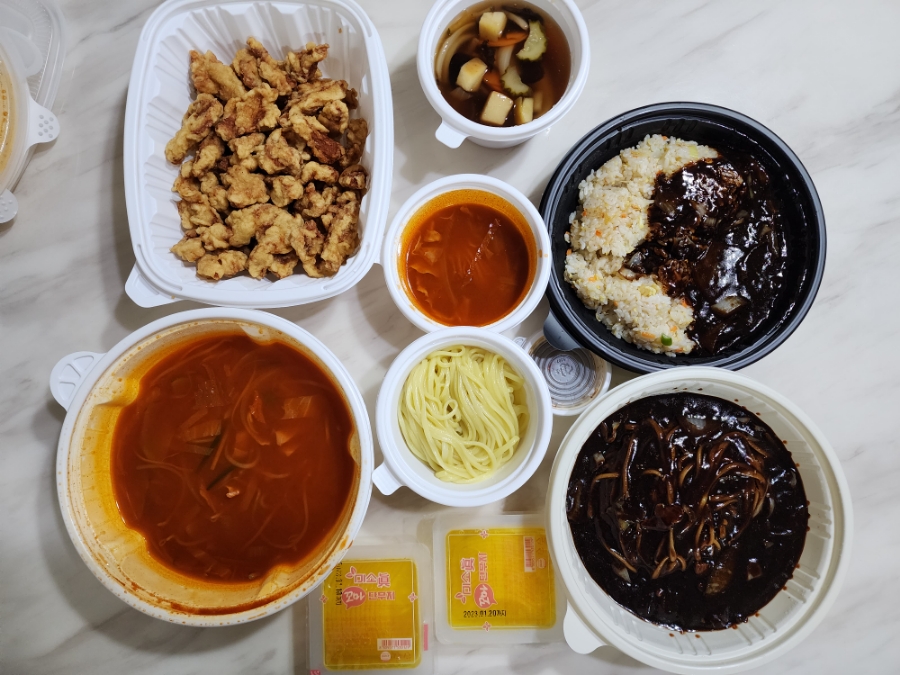 홍이반점 이미지