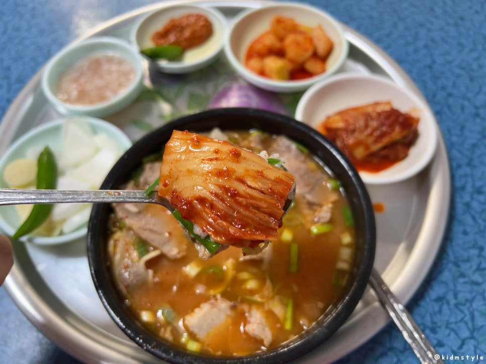 완도국밥 이미지