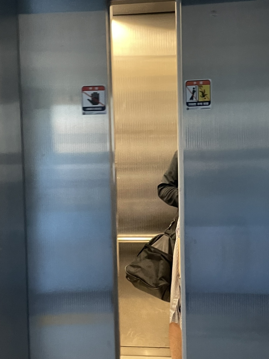 한국관 범어점 이미지