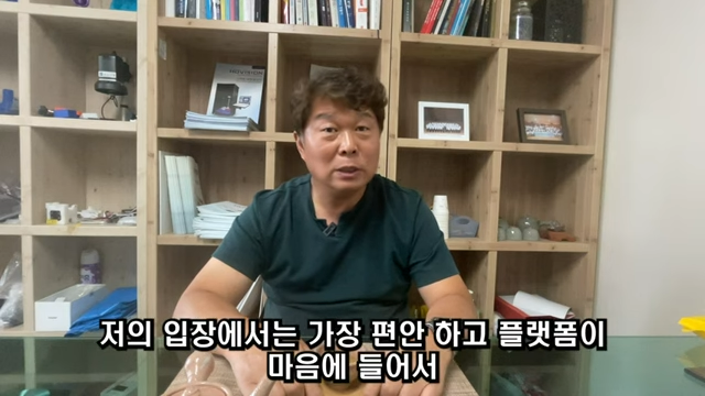 더이프팩토리 이미지