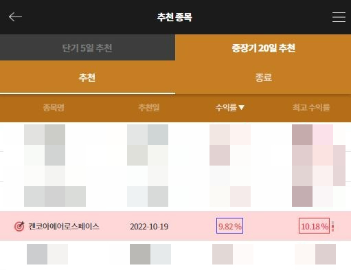 (주)플러스 스페이스 이미지