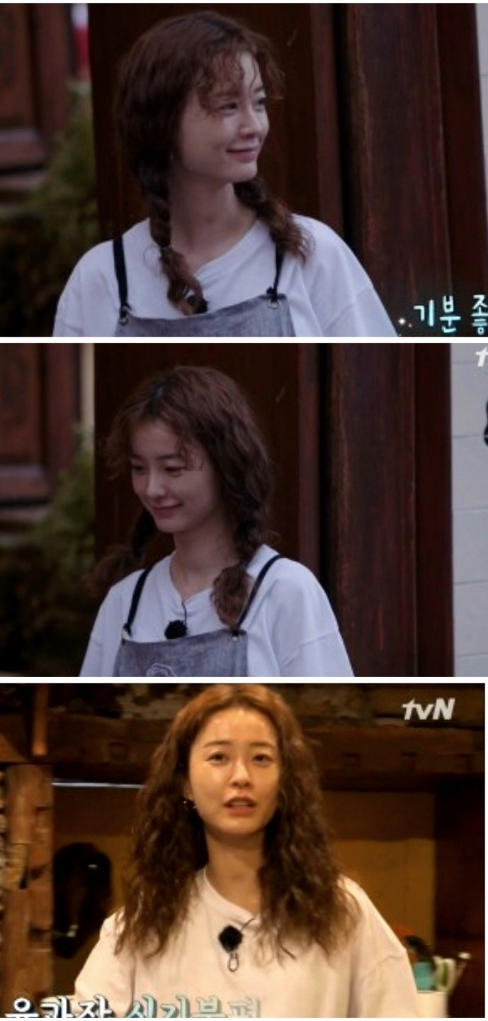 미앤정헤어 이미지