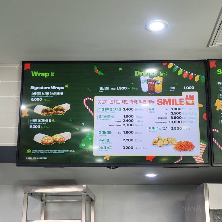 써브웨이대구상인역점 이미지