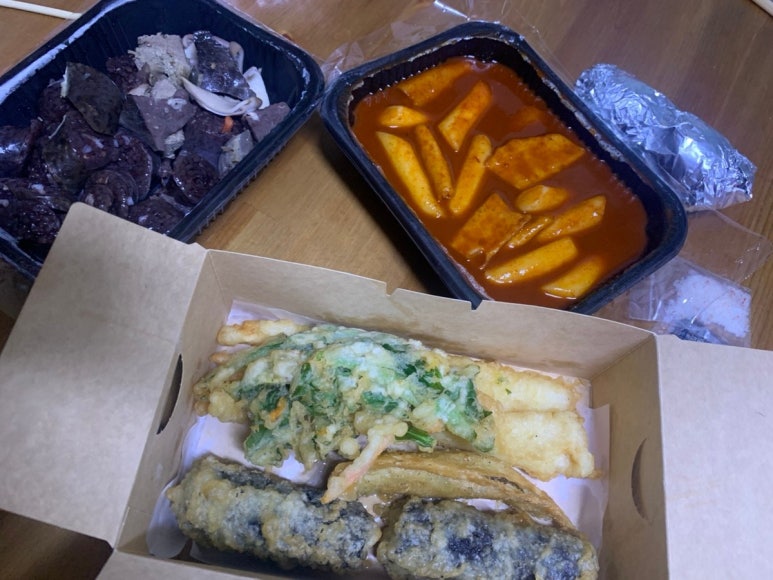 지랄닭발 영등포점 이미지