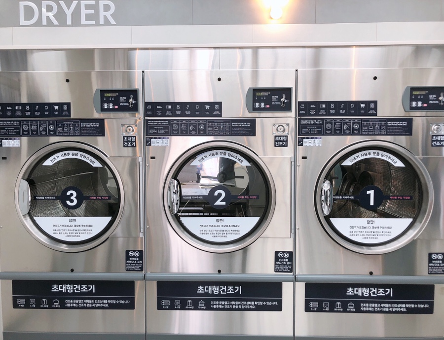버블맨24익산 이미지