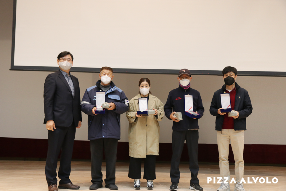 피자알볼로직영점 이미지