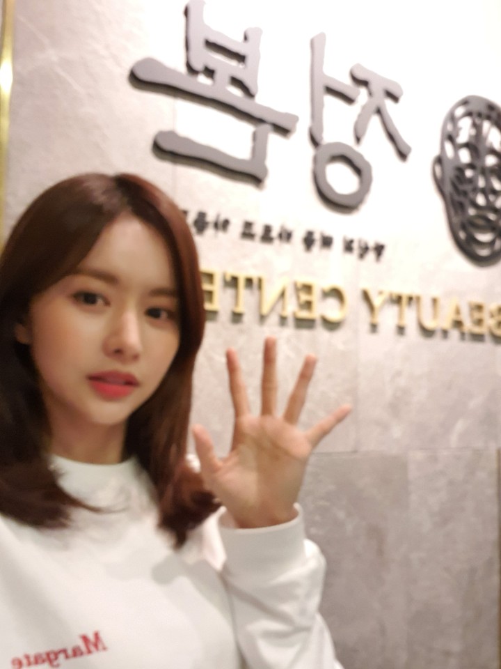 아시아 피부샵 이미지