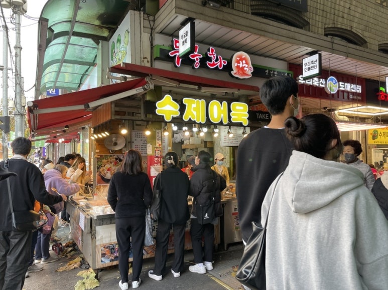 호떡당도심휴게소 이미지