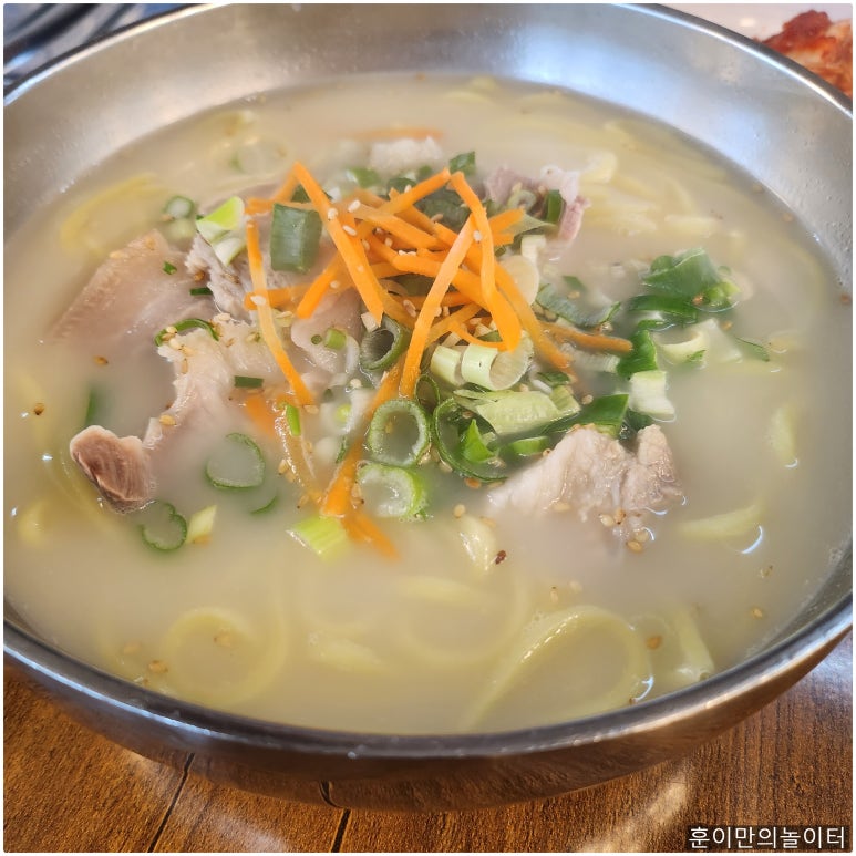 맛존디국수 이미지