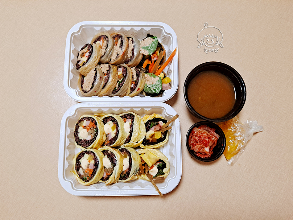 돌돌마리 김밥 이미지