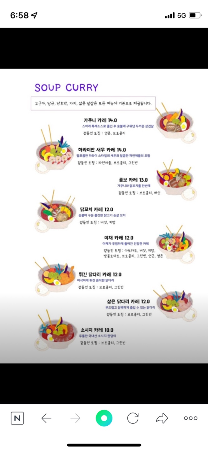 스아게 이미지