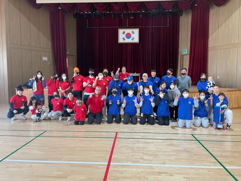 파프리카짐 이미지