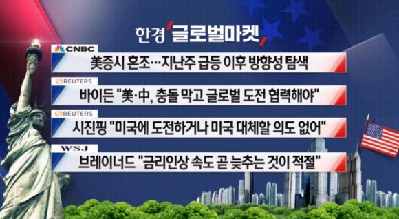 이루글로벌 이미지