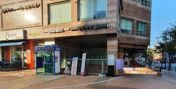 백순대본가새맛 이미지