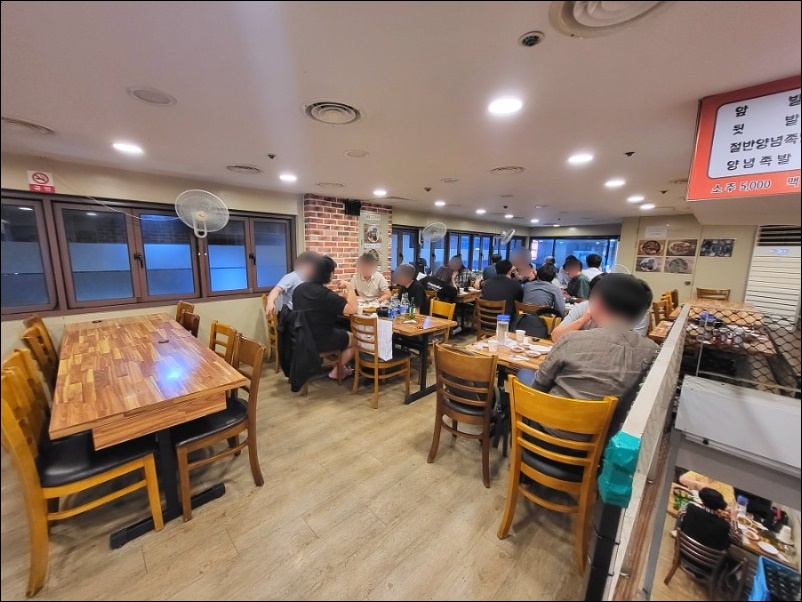 마포족발 이미지