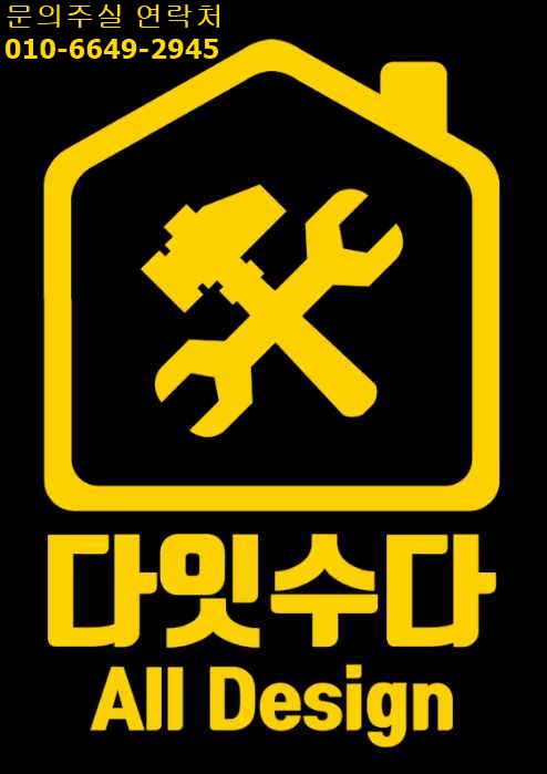 대성열기 이미지