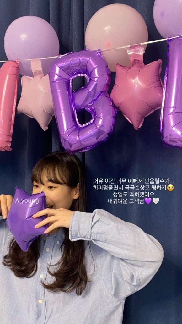 아영미용실 이미지